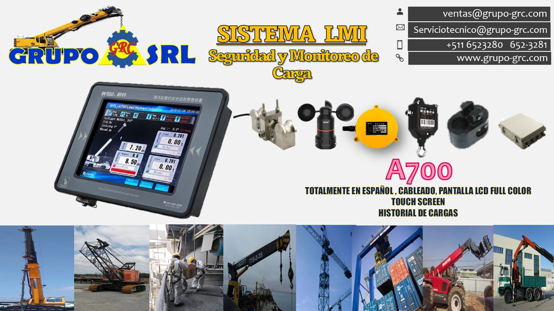 Instalacion de Sistema LMI